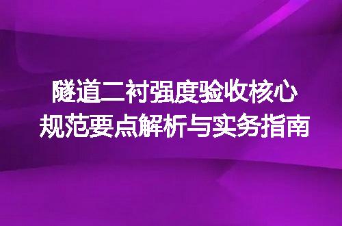 https://jian-housekeeper.oss-cn-beijing.aliyuncs.com/news/bannerImage/724896.jpg
