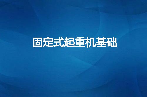 https://jian-housekeeper.oss-cn-beijing.aliyuncs.com/news/bannerImage/72498.jpg