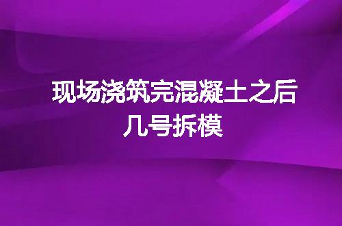 https://jian-housekeeper.oss-cn-beijing.aliyuncs.com/news/bannerImage/72499.jpg