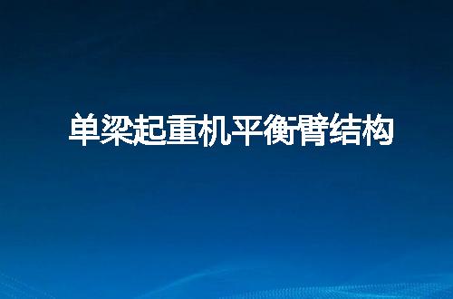 https://jian-housekeeper.oss-cn-beijing.aliyuncs.com/news/bannerImage/72510.jpg