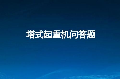 https://jian-housekeeper.oss-cn-beijing.aliyuncs.com/news/bannerImage/72513.jpg