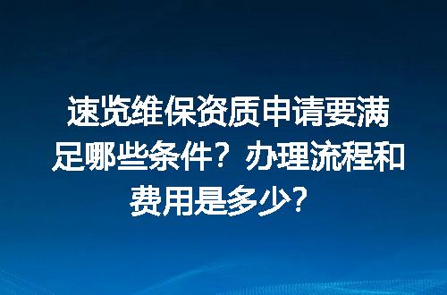 https://jian-housekeeper.oss-cn-beijing.aliyuncs.com/news/bannerImage/725199.jpg