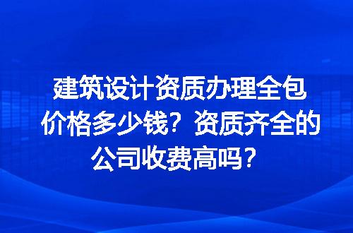 https://jian-housekeeper.oss-cn-beijing.aliyuncs.com/news/bannerImage/725204.jpg