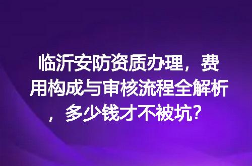 https://jian-housekeeper.oss-cn-beijing.aliyuncs.com/news/bannerImage/725207.jpg