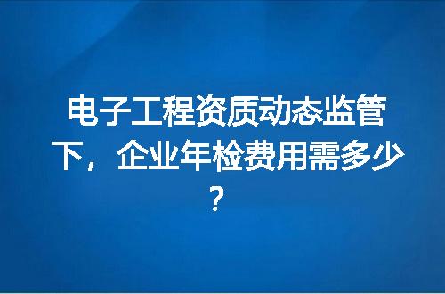 https://jian-housekeeper.oss-cn-beijing.aliyuncs.com/news/bannerImage/725209.jpg