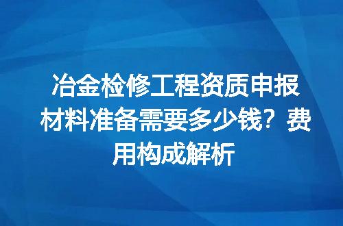 https://jian-housekeeper.oss-cn-beijing.aliyuncs.com/news/bannerImage/725213.jpg