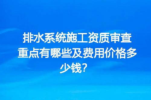 https://jian-housekeeper.oss-cn-beijing.aliyuncs.com/news/bannerImage/725215.jpg