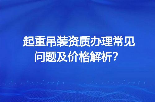 https://jian-housekeeper.oss-cn-beijing.aliyuncs.com/news/bannerImage/725219.jpg