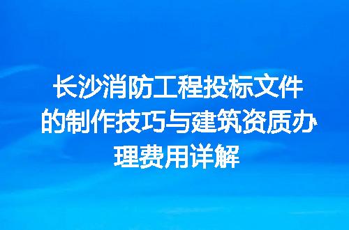https://jian-housekeeper.oss-cn-beijing.aliyuncs.com/news/bannerImage/725222.jpg