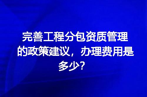 https://jian-housekeeper.oss-cn-beijing.aliyuncs.com/news/bannerImage/725223.jpg