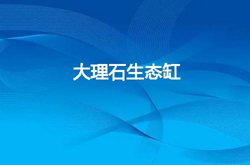 https://jian-housekeeper.oss-cn-beijing.aliyuncs.com/news/bannerImage/72523.jpg
