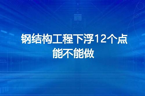 https://jian-housekeeper.oss-cn-beijing.aliyuncs.com/news/bannerImage/72524.jpg