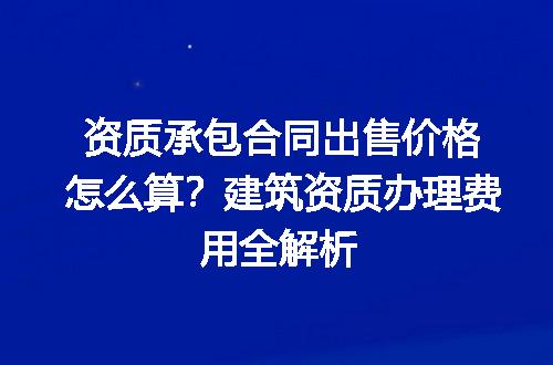 https://jian-housekeeper.oss-cn-beijing.aliyuncs.com/news/bannerImage/725245.jpg