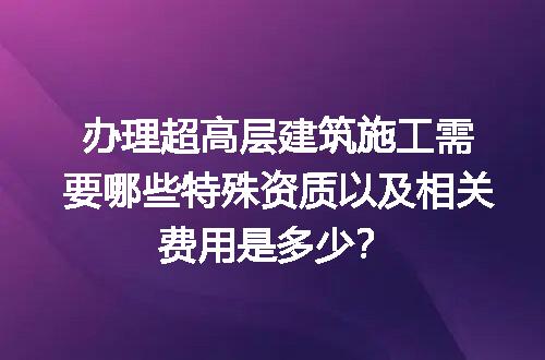 https://jian-housekeeper.oss-cn-beijing.aliyuncs.com/news/bannerImage/725249.jpg