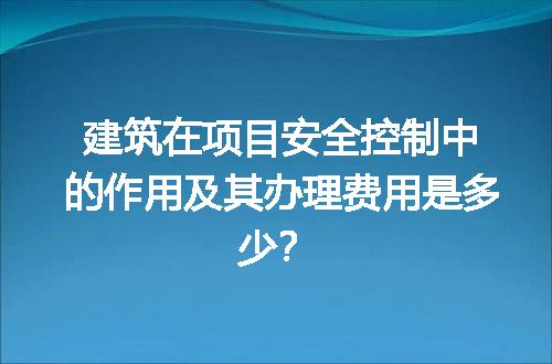 https://jian-housekeeper.oss-cn-beijing.aliyuncs.com/news/bannerImage/725253.jpg