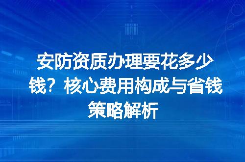 https://jian-housekeeper.oss-cn-beijing.aliyuncs.com/news/bannerImage/725258.jpg
