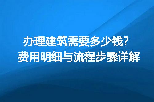 https://jian-housekeeper.oss-cn-beijing.aliyuncs.com/news/bannerImage/725262.jpg