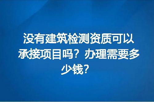 https://jian-housekeeper.oss-cn-beijing.aliyuncs.com/news/bannerImage/725268.jpg