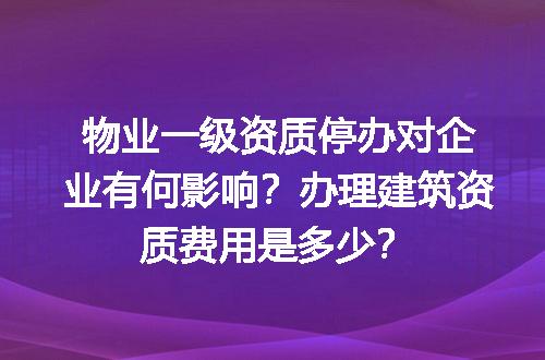 https://jian-housekeeper.oss-cn-beijing.aliyuncs.com/news/bannerImage/725269.jpg