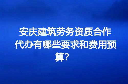 https://jian-housekeeper.oss-cn-beijing.aliyuncs.com/news/bannerImage/725273.jpg