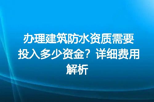 https://jian-housekeeper.oss-cn-beijing.aliyuncs.com/news/bannerImage/725274.jpg