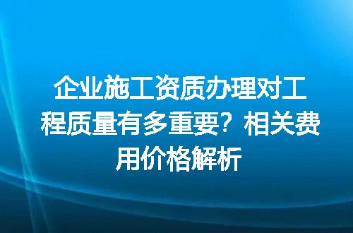 https://jian-housekeeper.oss-cn-beijing.aliyuncs.com/news/bannerImage/725277.jpg