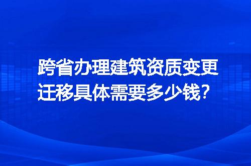 https://jian-housekeeper.oss-cn-beijing.aliyuncs.com/news/bannerImage/725280.jpg