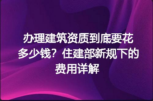 https://jian-housekeeper.oss-cn-beijing.aliyuncs.com/news/bannerImage/725282.jpg