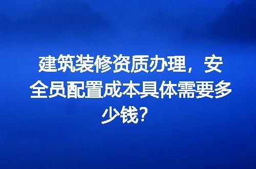 https://jian-housekeeper.oss-cn-beijing.aliyuncs.com/news/bannerImage/725283.jpg