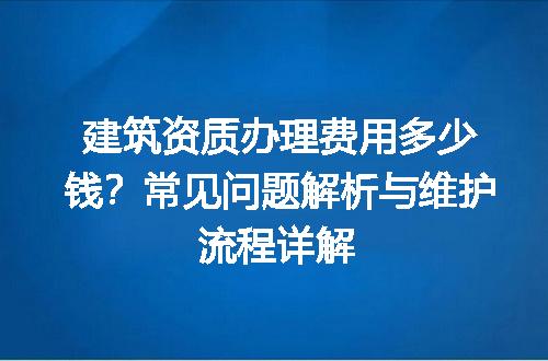 https://jian-housekeeper.oss-cn-beijing.aliyuncs.com/news/bannerImage/725288.jpg