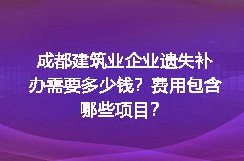 https://jian-housekeeper.oss-cn-beijing.aliyuncs.com/news/bannerImage/725290.jpg