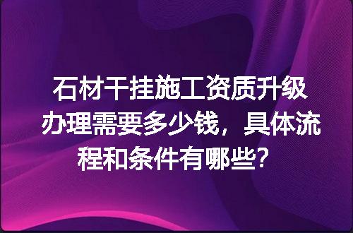 https://jian-housekeeper.oss-cn-beijing.aliyuncs.com/news/bannerImage/725292.jpg