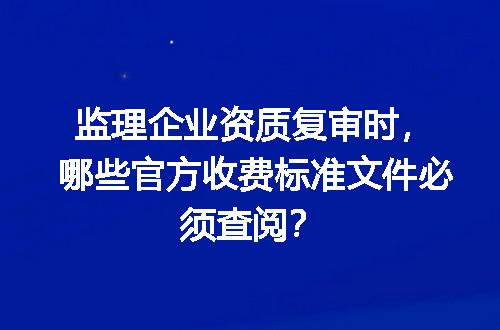 https://jian-housekeeper.oss-cn-beijing.aliyuncs.com/news/bannerImage/725294.jpg