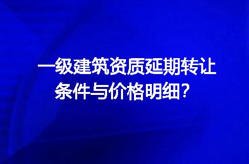 https://jian-housekeeper.oss-cn-beijing.aliyuncs.com/news/bannerImage/725297.jpg