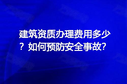 https://jian-housekeeper.oss-cn-beijing.aliyuncs.com/news/bannerImage/725299.jpg