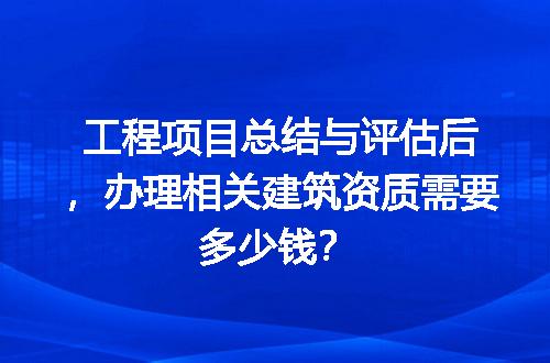 https://jian-housekeeper.oss-cn-beijing.aliyuncs.com/news/bannerImage/725305.jpg