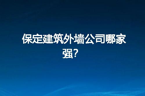 https://jian-housekeeper.oss-cn-beijing.aliyuncs.com/news/bannerImage/72531.jpg