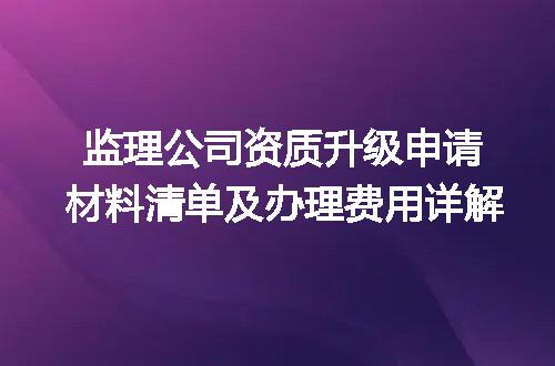 https://jian-housekeeper.oss-cn-beijing.aliyuncs.com/news/bannerImage/725310.jpg