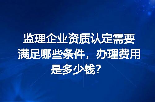 https://jian-housekeeper.oss-cn-beijing.aliyuncs.com/news/bannerImage/725314.jpg