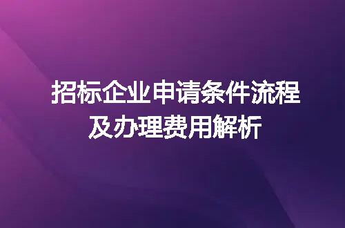 https://jian-housekeeper.oss-cn-beijing.aliyuncs.com/news/bannerImage/725317.jpg