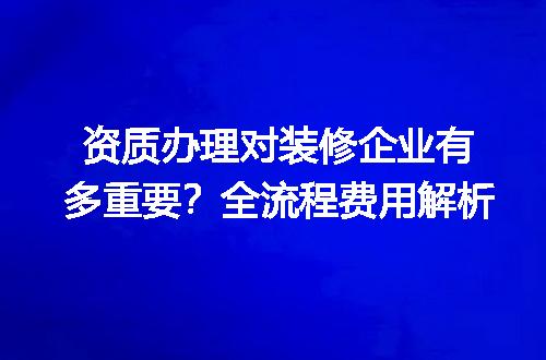 https://jian-housekeeper.oss-cn-beijing.aliyuncs.com/news/bannerImage/725322.jpg