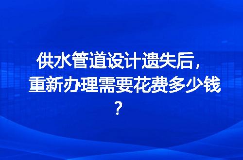 https://jian-housekeeper.oss-cn-beijing.aliyuncs.com/news/bannerImage/725325.jpg