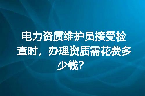 https://jian-housekeeper.oss-cn-beijing.aliyuncs.com/news/bannerImage/725327.jpg