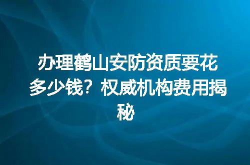 https://jian-housekeeper.oss-cn-beijing.aliyuncs.com/news/bannerImage/725328.jpg