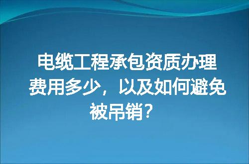 https://jian-housekeeper.oss-cn-beijing.aliyuncs.com/news/bannerImage/725333.jpg