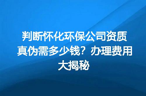 https://jian-housekeeper.oss-cn-beijing.aliyuncs.com/news/bannerImage/725337.jpg