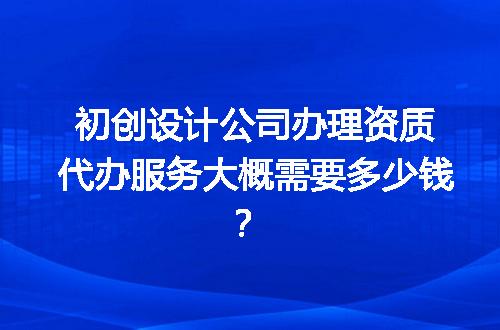 https://jian-housekeeper.oss-cn-beijing.aliyuncs.com/news/bannerImage/725342.jpg
