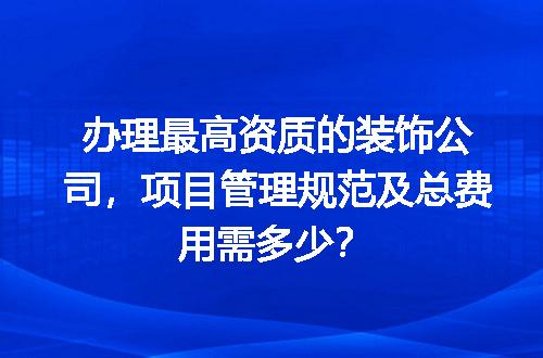https://jian-housekeeper.oss-cn-beijing.aliyuncs.com/news/bannerImage/725345.jpg