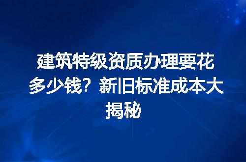 https://jian-housekeeper.oss-cn-beijing.aliyuncs.com/news/bannerImage/725348.jpg