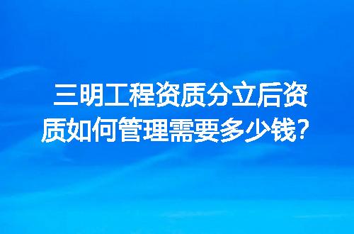 https://jian-housekeeper.oss-cn-beijing.aliyuncs.com/news/bannerImage/725355.jpg